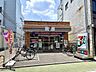 周辺：セブンイレブン　練馬石神井町3丁目店 40m