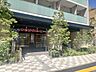 周辺：まいばすけっと　江東佐賀2丁目店 250m