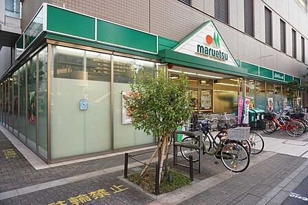 マルエツ清澄白河店 940m