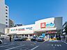周辺：ウエルシア江東平野店 570m