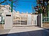周辺： 品川区立東海中学校 840m