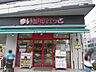 周辺：まいばすけっと　青物横丁店 100m