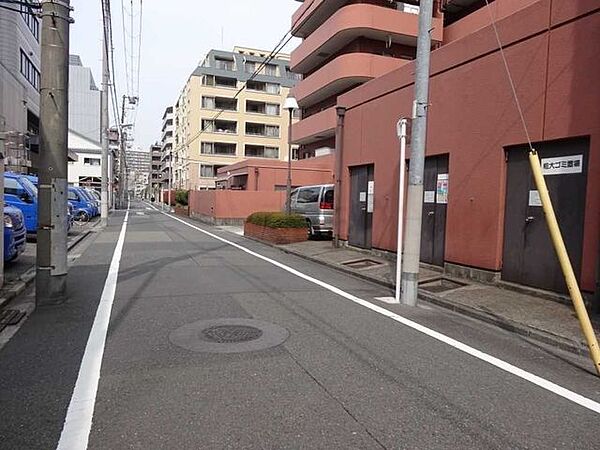 その他を拡大表示