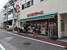 周辺：まいばすけっと立会川駅西店 210m