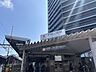 周辺：東急大井町線「戸越公園」駅 60m
