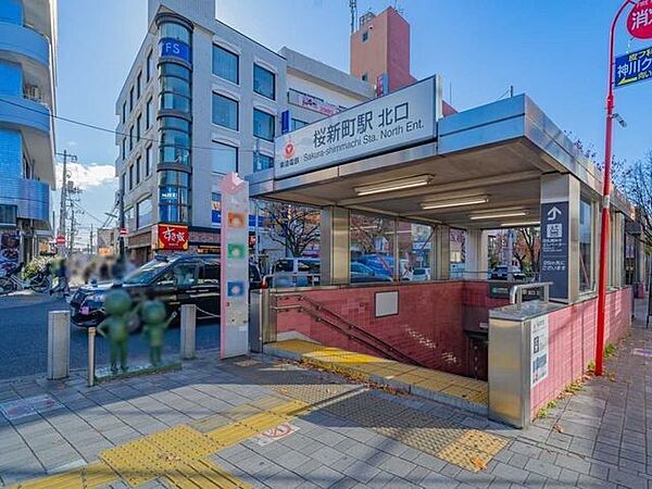 周辺を拡大表示