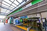 周辺：「金町」駅 1130m