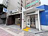 周辺：都営三田線「新板橋」駅 520m