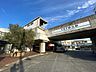 周辺： 京急久里浜線「YRP野比」駅 750m