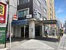 周辺：都営浅草線「西馬込」駅 1100m