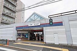 京王線「新代田」駅 120m