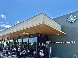 スターバックス　二子玉川公園店 550m