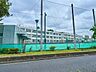 周辺：世田谷区立東深沢小学校 690m