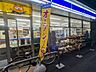 周辺：ローソン 横浜六ツ川三丁目店 423m