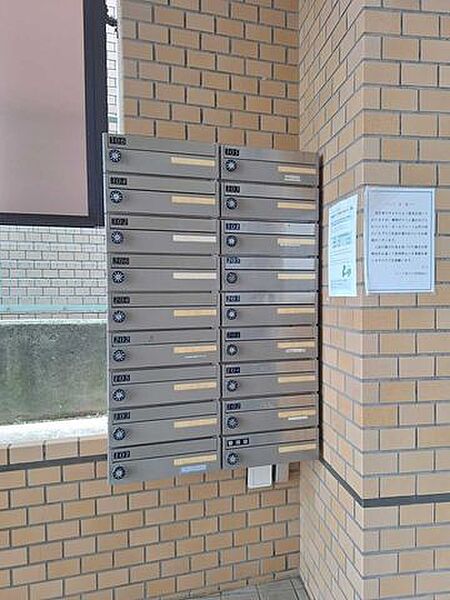 設備を拡大表示