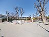 周辺： 石川公園 550m