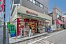 周辺：スーパーまいばすけっと江戸川橋地蔵通り 90m
