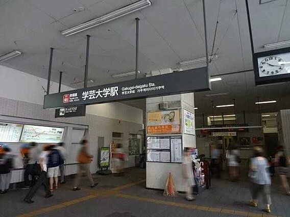 東急東横線「学...