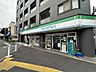 周辺：ファミリーマート高井戸西一丁目店 865m