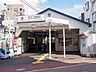 周辺：東急多摩川線「矢口渡」駅 400m