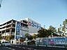 周辺：ホームセンターコーナン本羽田萩中店 545m