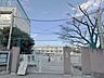 周辺：世田谷区立経堂小学校 950m