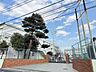 周辺：世田谷区立緑丘中学校 1300m