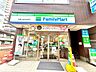 周辺：ファミリーマート武蔵小金井本町店 55m
