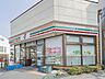 周辺： セブンイレブン世田谷代田店 280m
