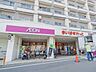 周辺： まいばすけっと 世田谷代田駅前店 800m