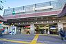 周辺：JR目黒駅 550m