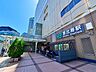 周辺：JR恵比寿駅 160m