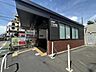 周辺：京王線「下北沢」駅 600m