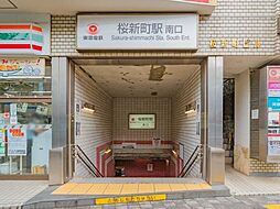 周辺施設の画像
