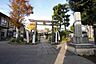 周辺： 鷺宮八幡神社 190m