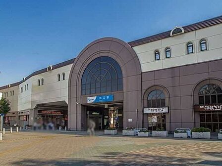 小田急線「狛江」駅 295m