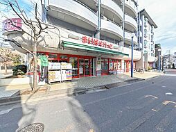 まいばすけっと　砧店 350m