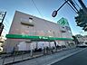 周辺： サミット　代沢十字路店 150m