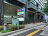 周辺：池尻大橋駅 850m
