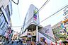 周辺：ダイエー下北沢店 370m