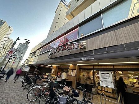 東急ストア 目黒店 950m