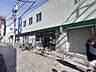 周辺：みずほ銀行調布仙川支店 800m