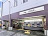周辺：千歳烏山駅 775m