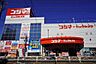 周辺：コジマ×ビックカメラ　用賀店 1410m