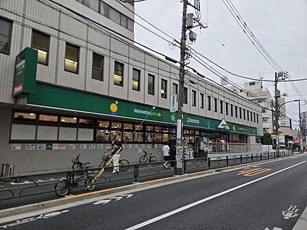 マルエツプチ中野中央店 400m