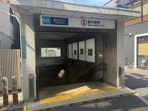新中野駅 96...