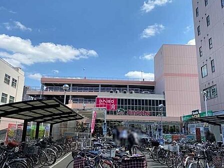  ホームズ江東猿江店 560m