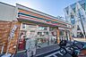 周辺：セブン-イレブン 足立綾瀬2丁目東店 100m