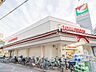 周辺： ヨークフーズ 立石店 500m