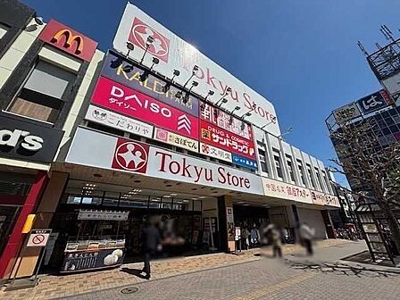 東急ストア金町店 230m
